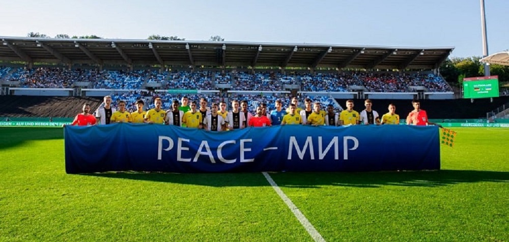 Україна U21 програла Німеччині U21