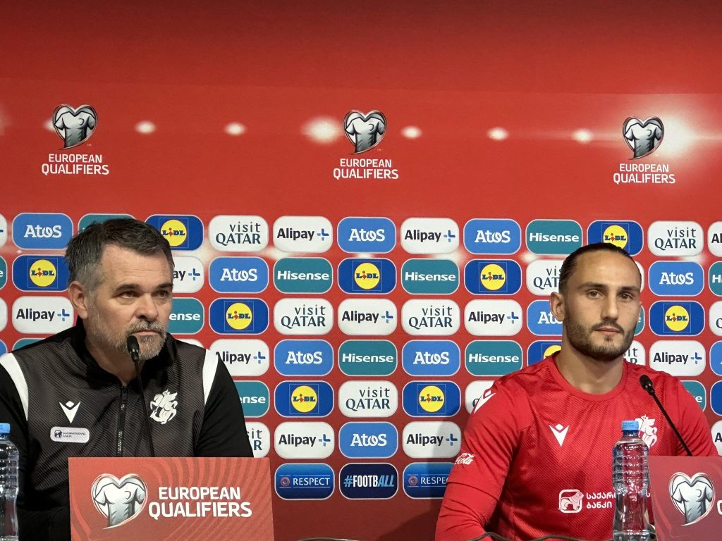 საქართველო vs კვიპროსი პრესკონფერენციები | Setanta Sports