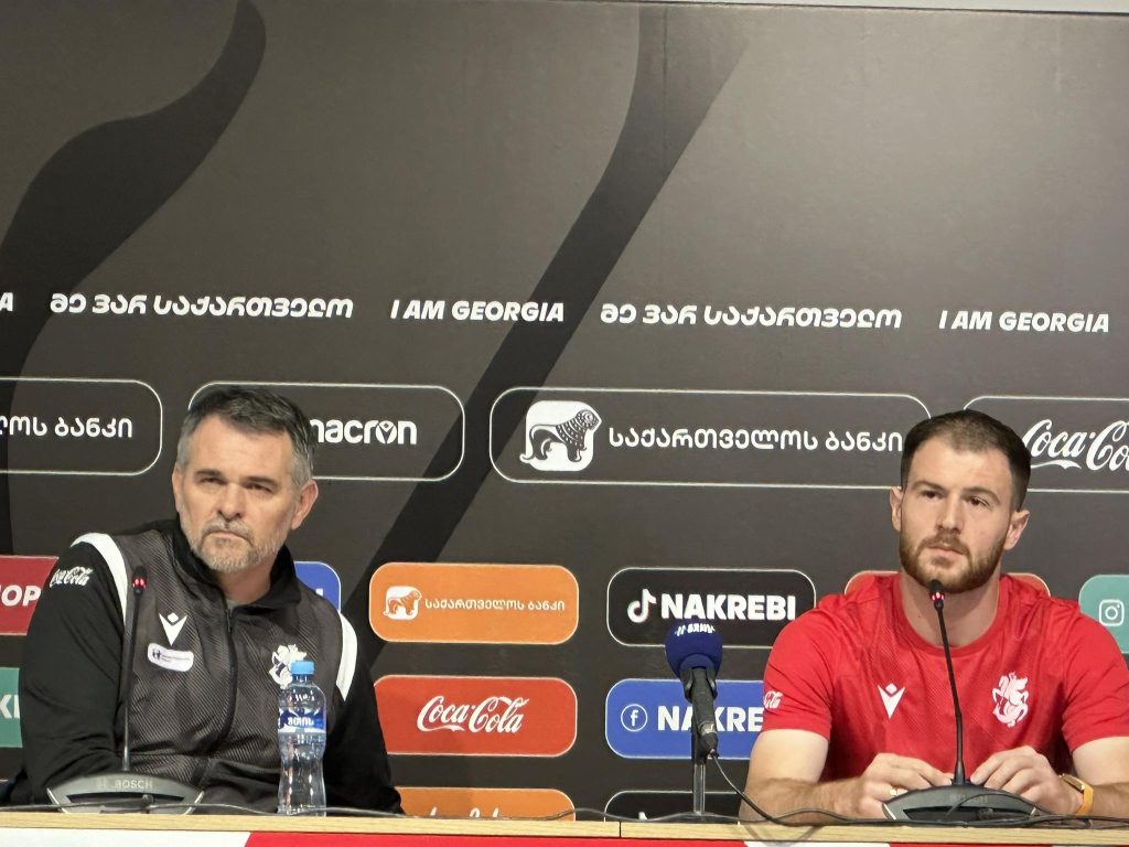 საქართველო vs ტაილანდი - საქართველოს პრესკონფერენცია | Setanta Sports