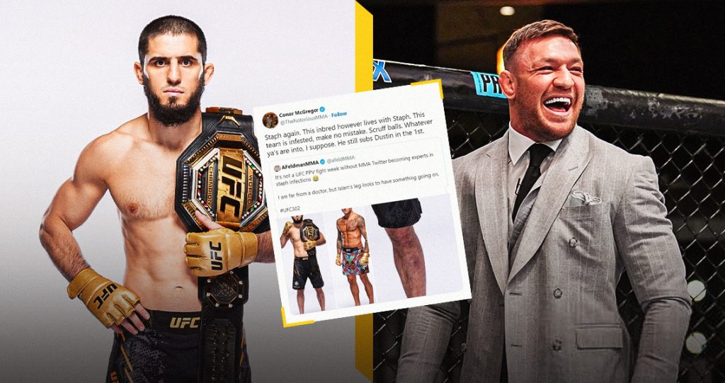 UFC 302: кард и где смотреть