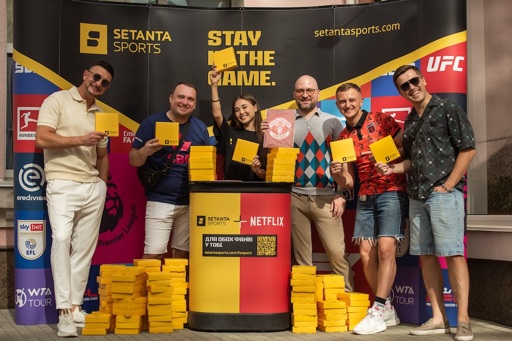 Setanta Sports спонсор SBC Summit Ukraine