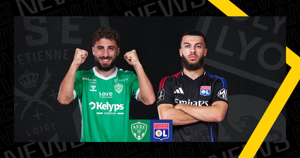 სენტ ეტიენი vs ლიონი - ზუკა ჟორჟის წინააღმდეგ | Setanta Sports